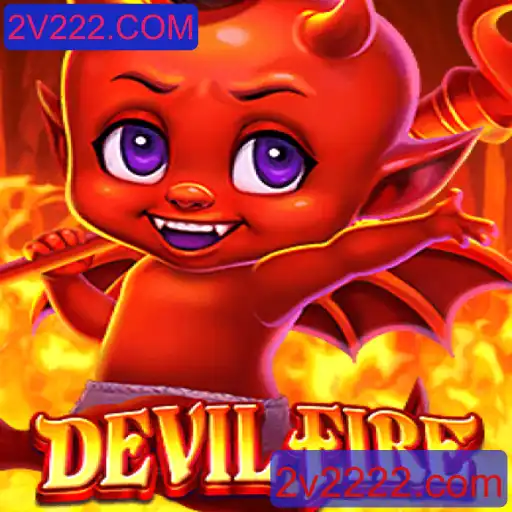 DevilFire: Uma Nova Aventura no Universo dos Jogos