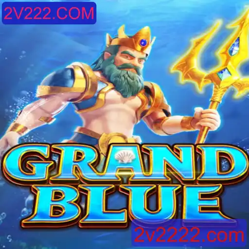 Descubra o Mundo de GRANDBLUE: Um Novo Horizonte de Aventura