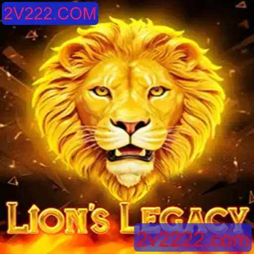 Explorando o Universo Imersivo de LionsLegacy: Uma Jornada Épica