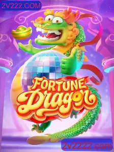 Explorando o Mundo do Jogo FortuneDragon: Uma Jornada Épica