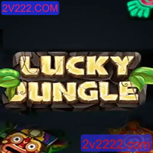 Explorando o Fascinante Mundo de LuckyJungle: O Jogo do Momento