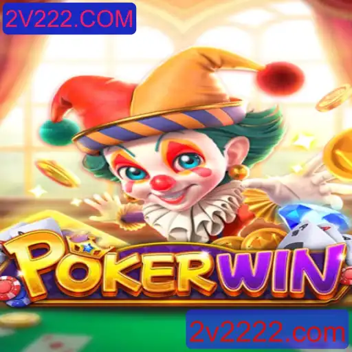 Conheça o POKERWIN: Um Jogo de Estratégia e Sorte