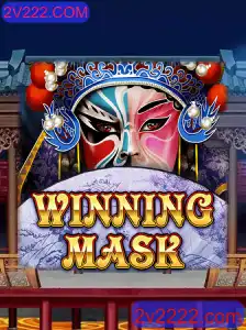WinningMask: Descubra o Futuro dos Jogos com 2V222.COM